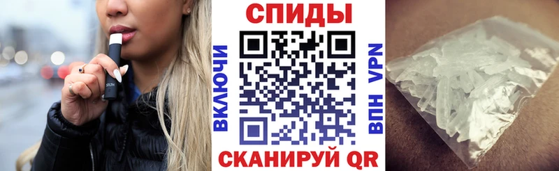 Амфетамин 98%  KRAKEN tor  Крым  сколько стоит 