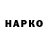 Ecstasy круглые Dima Havrik