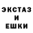 Первитин винт Jay Massai