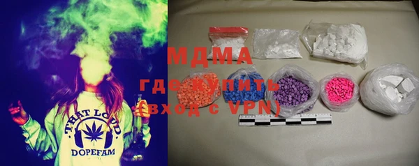 гашиш Аркадак