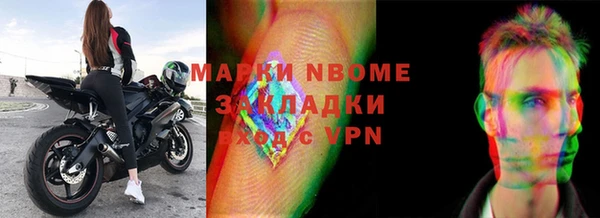 jwh Алексеевка