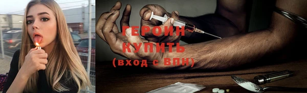 ECSTASY Арсеньев