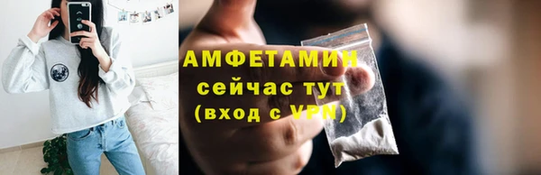 соль курить ск Алзамай
