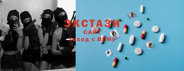 гашиш Аркадак