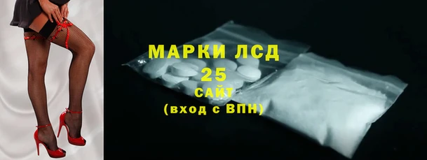 ECSTASY Арсеньев