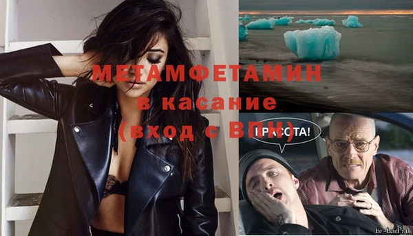 jwh Алексеевка
