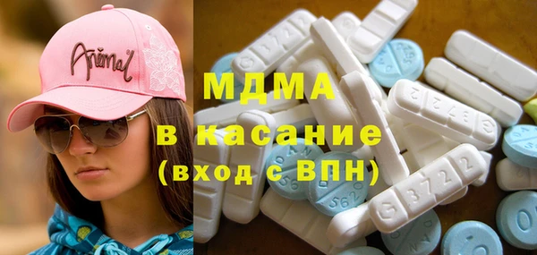 соль курить ск Алзамай