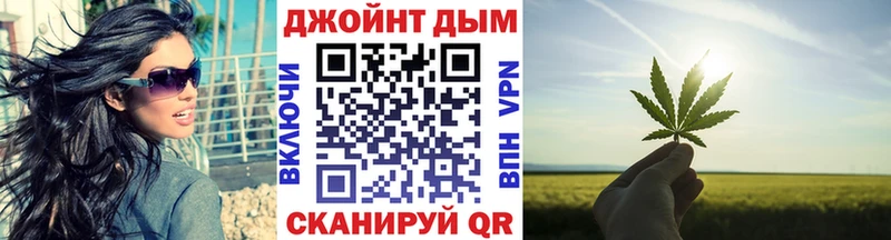 как найти закладки  Крым  МАРИХУАНА ГИДРОПОН 